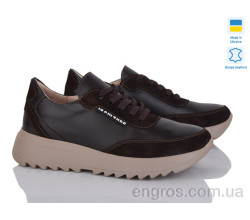 Кроссовки A.N.I.One